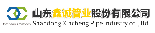 濰坊圣旋機(jī)械有限公司